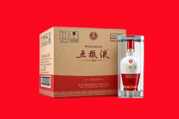 嘉义市回收五粮液