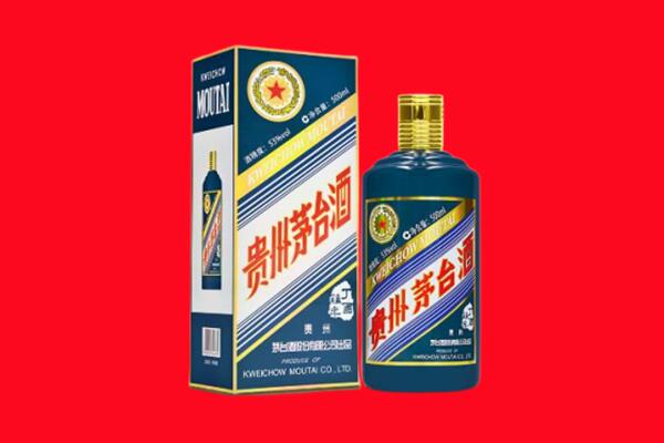 嘉义市回收虎茅