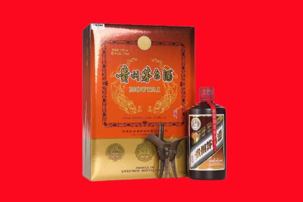 嘉义市回收30年茅台