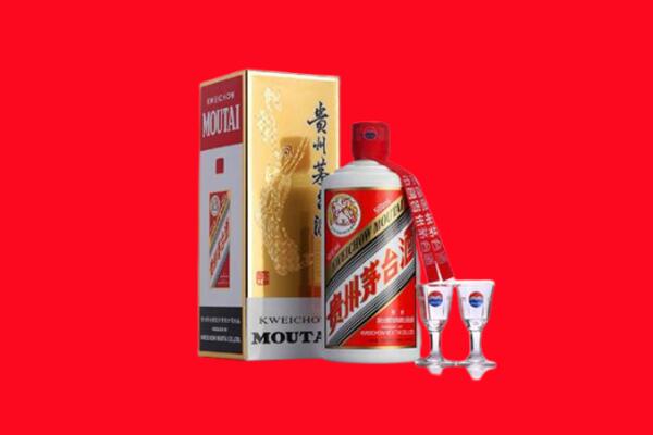 嘉义市回收贵州茅台酒